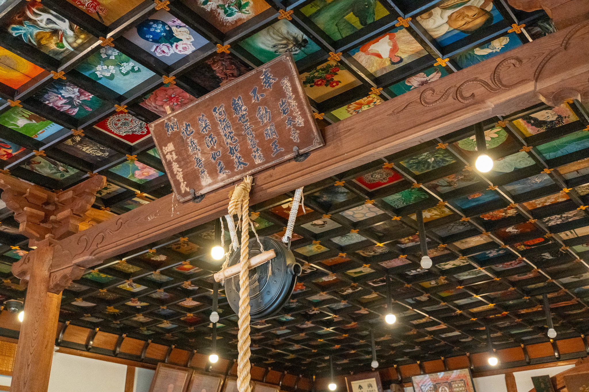 四万十町」周遊プラン | どっぷり高知旅