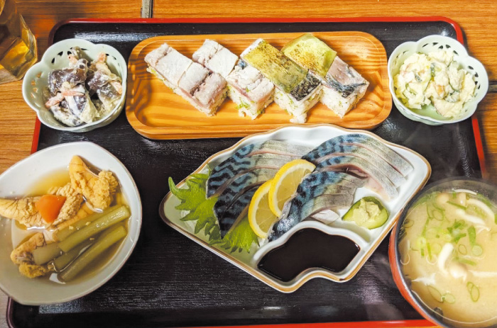 サバらしい日々