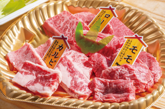 土佐あかうし街道