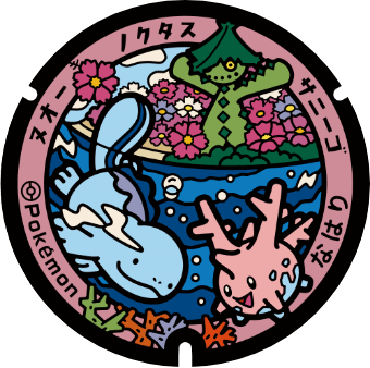 物産館いちじく