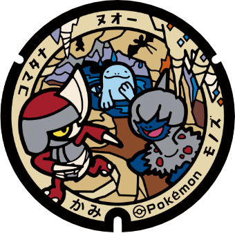 奥物部ふるさと物産館