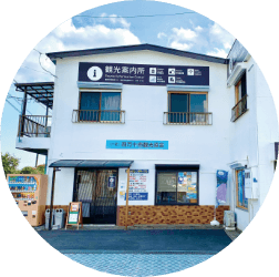 四万十まちなか循環周遊バス ヌオー号