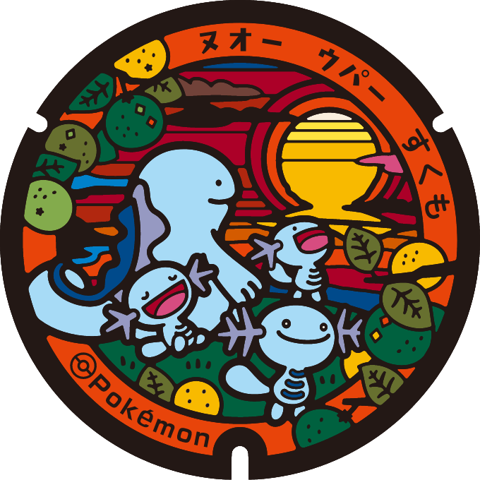 ポケふた