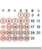 １０月