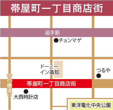 帯屋町一丁目商店街